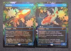 MTG SLD ダンダーン/Dandân 英語 Foil 2枚セット - メルカリ