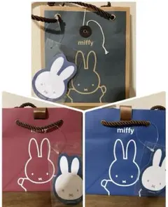 Item thumbnail for item 13ece190-f197-4e36-9da6-d86390227e51