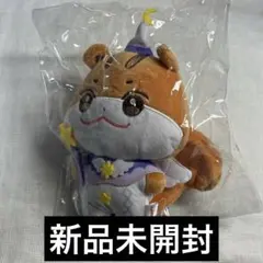 ATEEZ ホンジュン ANITEEZ チュンラミ ぬいぐるみキーリング ホンジュン チュンラミ ATEEZ aniteez フラットファー キーリング