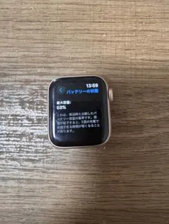 Apple Watch SE 40mm ケース