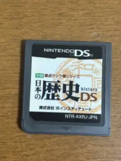 Item thumbnail for item 14b5e257-efe5-40f6-b8b5-a6778f7ce3c0