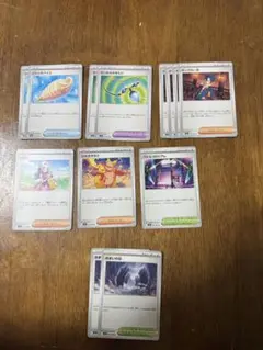 インフェルノX どうぐ・サポートカード等まとめ売り 12枚