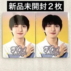 2026年最新】川﨑皇輝 プロフィールカードの人気アイテム - メルカリ
