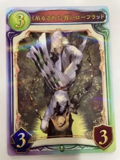 ジョシュア・ロズフィールド ボーダーレス mtg プロモ foil 日本語 ff
