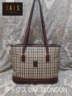 ダックス DAKS LONDON 本革コンビ/肩掛けトートバッグ