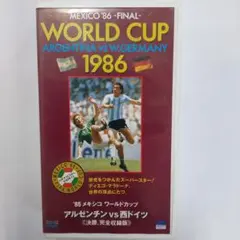 Item thumbnail for item b56d0f03-d542-459c-a61f-4dad5e85d358