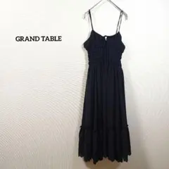 GRAND TABLE　ワンピース　ロングワンピース　ブラック　フレア　刺繍
