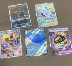 2026年最新】ポケモンカード arの人気アイテム - メルカリ
