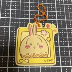 ちいかわ ぷっくりラバマスグミ4 うさぎ イースター