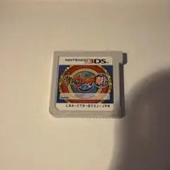妖怪ウォッチ2 真打 3DS ソフト