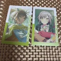 プロセカ エピカ 日野森志歩