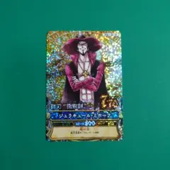 Item thumbnail for item 57d806de-b726-4493-a8c3-9547526d8134