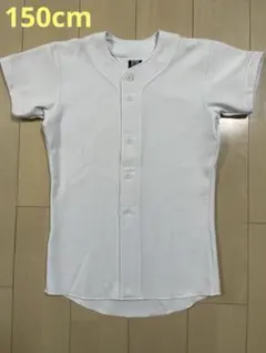 Mizuno 野球 ユニフォーム(練習着) 150