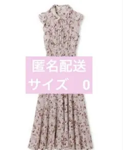 snidel sustainableプリントプリーツワンピース