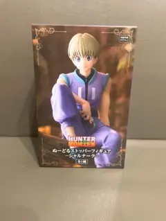 HUNTER×HUNTER ぬーどるストッパーフィギュア　シャルナーク