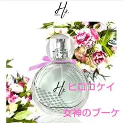 2025年最新】ヒロコケイの人気アイテム - メルカリ