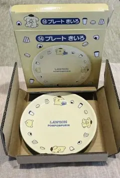 一番くじサンリオ×ローソン　ポムポムプリン プレート きいろ