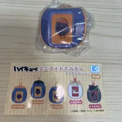 ハイキュー‼︎ ミニフォトホルダー