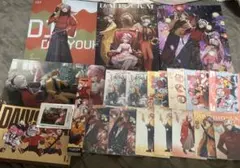 大妖怪 ローソン まとめ売り