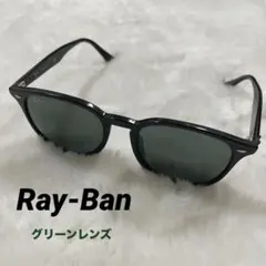 Ray-Ban RB4258-F サングラス 飯田将成　ライトグレー Ray-Ban RB4258-F サングラス 飯田将成 ライトグレー - メルカリ