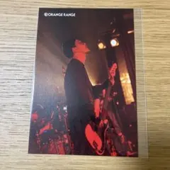 オレンジレンジ ラッフルくじ 特典 ポストカード YOH