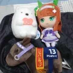 2026年最新】スペシャルウィーク ぬいぐるみの人気アイテム - メルカリ