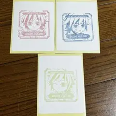 ②鬼滅の刃 スタンプ 誕生祭 バースデー 2026 冨岡義勇 3点