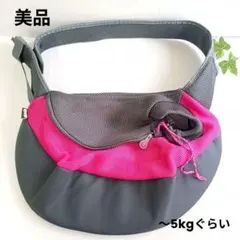 Item thumbnail for item 9789a639-2078-4000-9f57-3ff0ad59093d