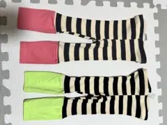 キッズレッグウォーマー ストライプ