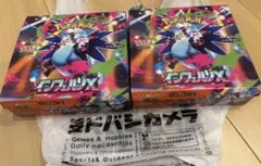 2025年最新】ポケモンヨドバシの人気アイテム - メルカリ