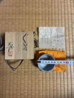 2026年最新】小木曽教彦の人気アイテム - メルカリ