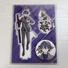 2026年最新】aim higher 剣持の人気アイテム - メルカリ