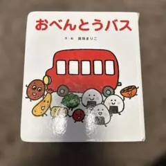 Item thumbnail for item a93e4a0c-72a6-4414-8bc2-496d13931e0e