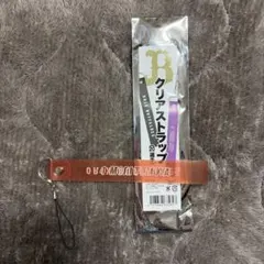 オリックス・バファローズ クリアストラップ 森友哉選手
