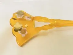 Item thumbnail for item 51caa851-cc90-4fdc-aa89-c8dd661ee239