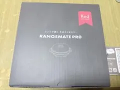 レンジメートプロ　レッド　電子レンジ調理用品 赤