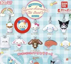 【3点セット】めじるしアクセサリーサンリオキャラクターズオールスターズ　ウサハナ