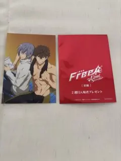 Free! 七瀬遙 - メルカリ