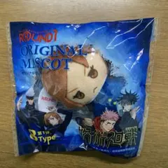 呪術廻戦　オリジナルマスコット