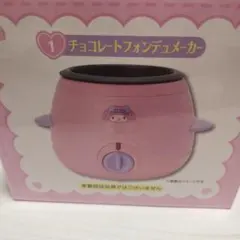 Item thumbnail for item a37a3b25-dfc9-479b-a7e9-0d812b076f14