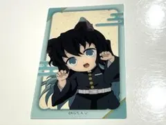 鬼滅の刃　時透無一郎　ナンジャタウン　クリアカード