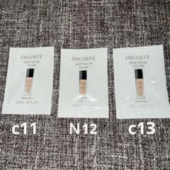 COSME DECORTE ゼン ウェア グロウ サンプル