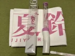 2026年最新】藤吉夏鈴 タオルの人気アイテム - メルカリ
