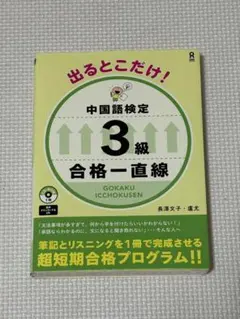 Item thumbnail for item 6470fb70-5304-4e4f-85ce-e96aef55144c