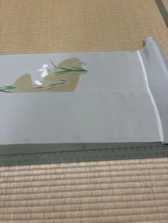 Item thumbnail for item a8357bbb-3632-4441-b0c4-ad7dbaf5bc50