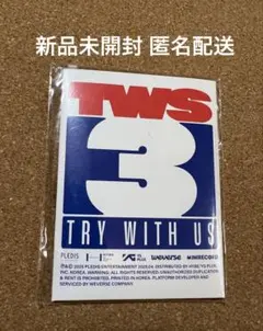 【新品未開封】TWS TRY WITH US Weverse ver.