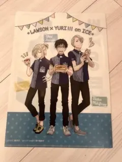 Item thumbnail for item 92f52b26-4b65-41df-8ead-32da2a835c7f