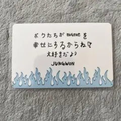 ENHYPEN ジョンウォンWALK THE LINE 会場特典 埼玉