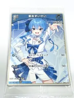 こるてん様 リクエスト 2点 まとめ商品
