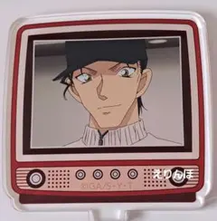 Item thumbnail for item f9a6931b-f8e3-4c9b-ad20-375f966cb148